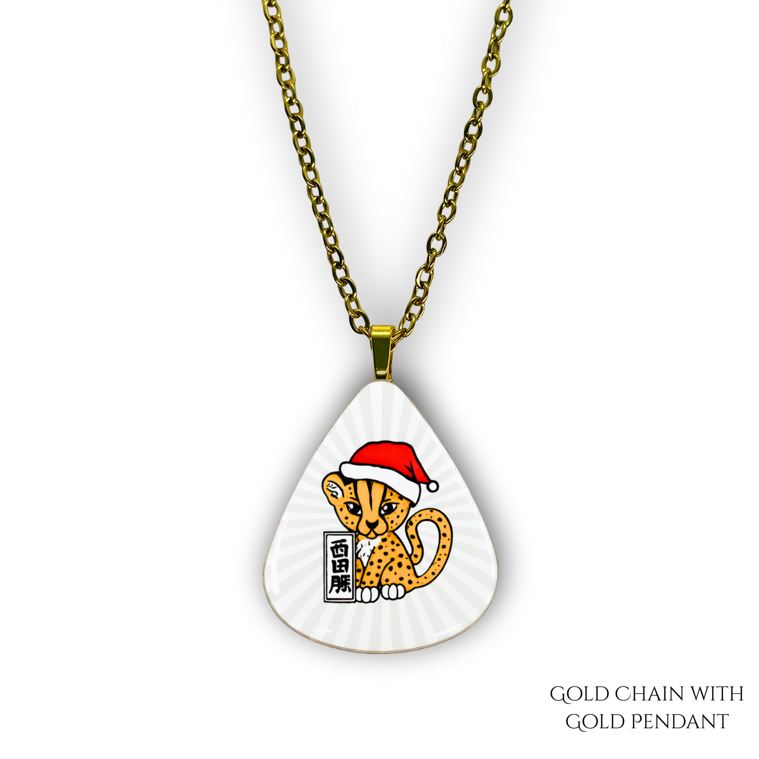 Christmas Cheetah Necklace