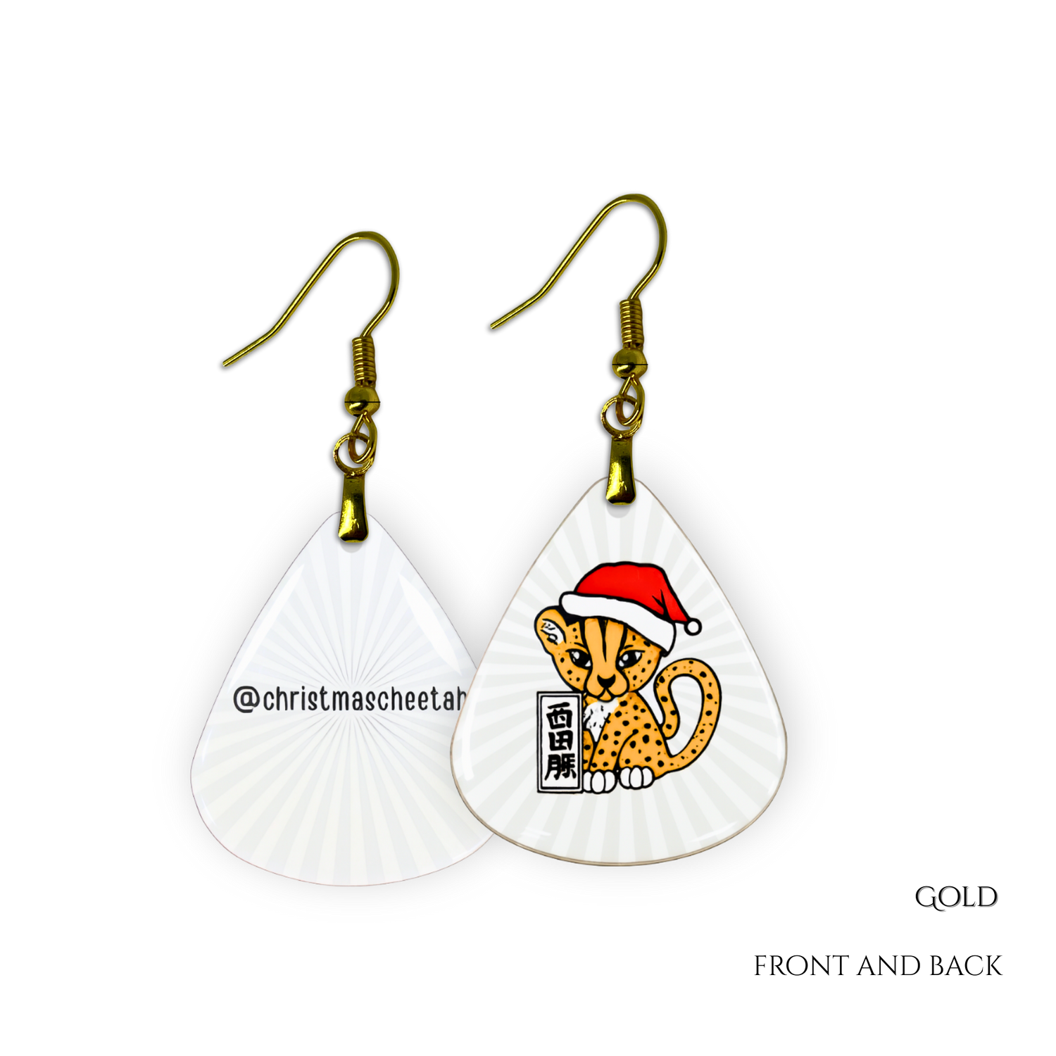 Christmas Cheetah Earrings